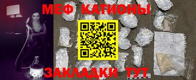 ешки Среднеуральск