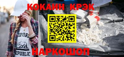 ешки Среднеуральск