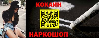 ешки Тверь