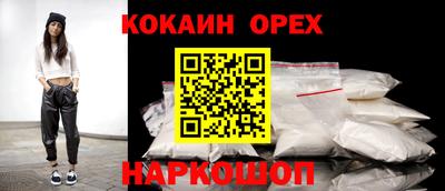 героин Татарск