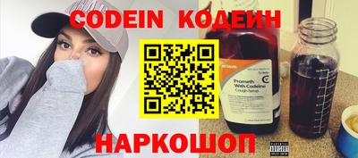 героин Татарск