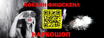 ешки Среднеуральск