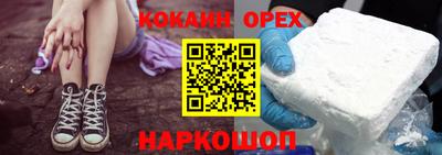 ешки Тверь