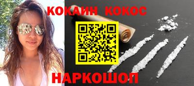ешки Среднеуральск