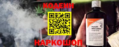 героин Татарск