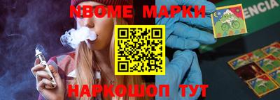 мяу мяу мука Тара
