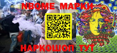 ешки Среднеуральск