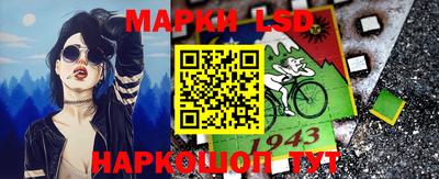 мяу мяу мука Тара