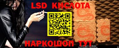 ешки Среднеуральск