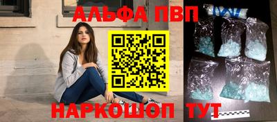 ешки Тверь