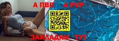 ешки Тверь