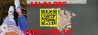 мяу мяу мука Тара