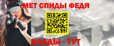 каннабис Старая Купавна