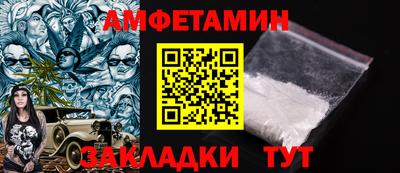 мяу мяу мука Тара