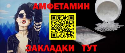 ешки Среднеуральск