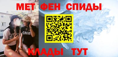 ешки Тверь