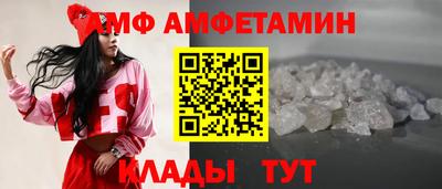 ешки Ставрополь