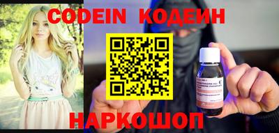 ешки Тверь