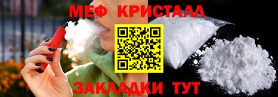 ешки Тверь